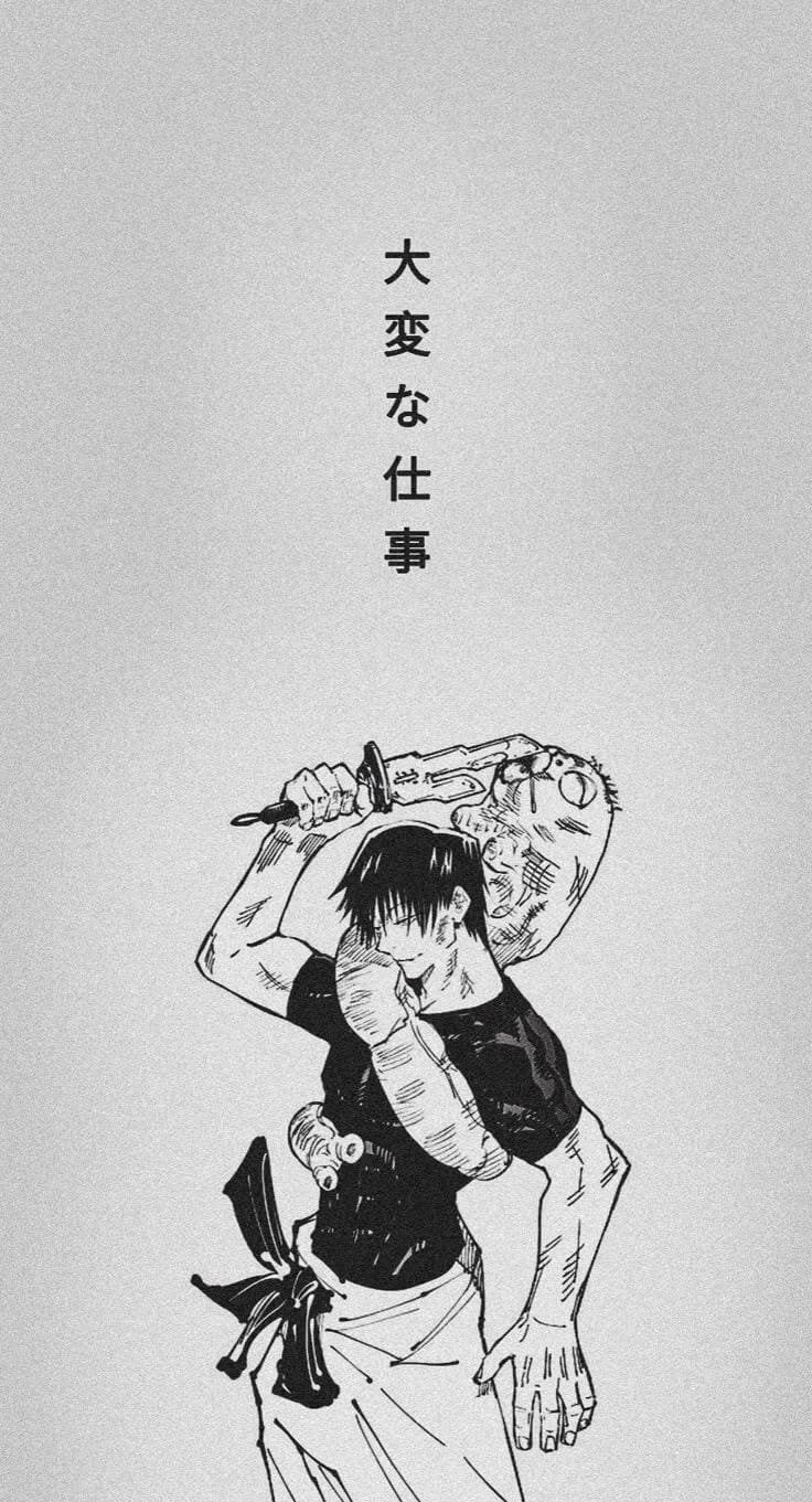 Jujutsu Kaisen